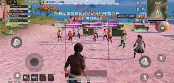 和平精英外挂是怎么防检测的（和平精英外挂是怎么被检测出来的）